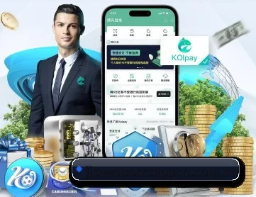 极速电竞 APP